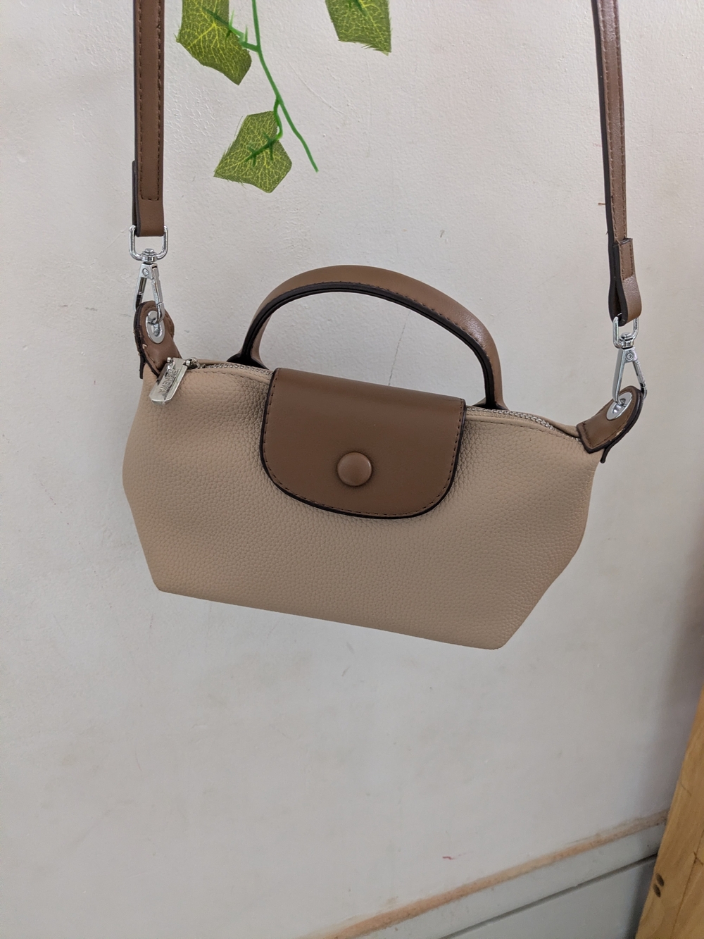 Amazon Beige and Brown Crossbody Bag with Top Handle